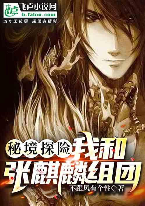全民剧本大师内置菜单