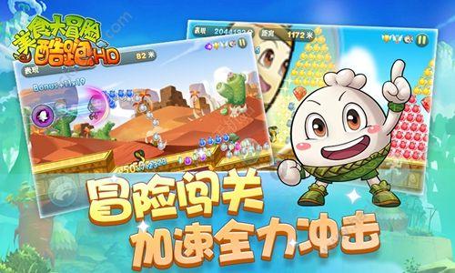 小猫钓鱼游戏龙王版有船