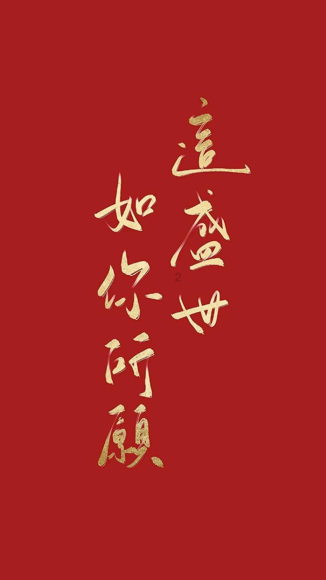 雷竞技比分