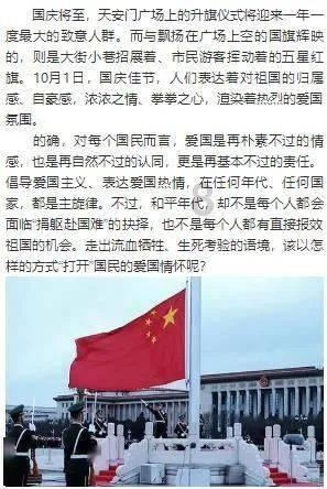 1000克7块9钱多少钱一克呢?-知识星球平台,开启知识分享与交流之旅