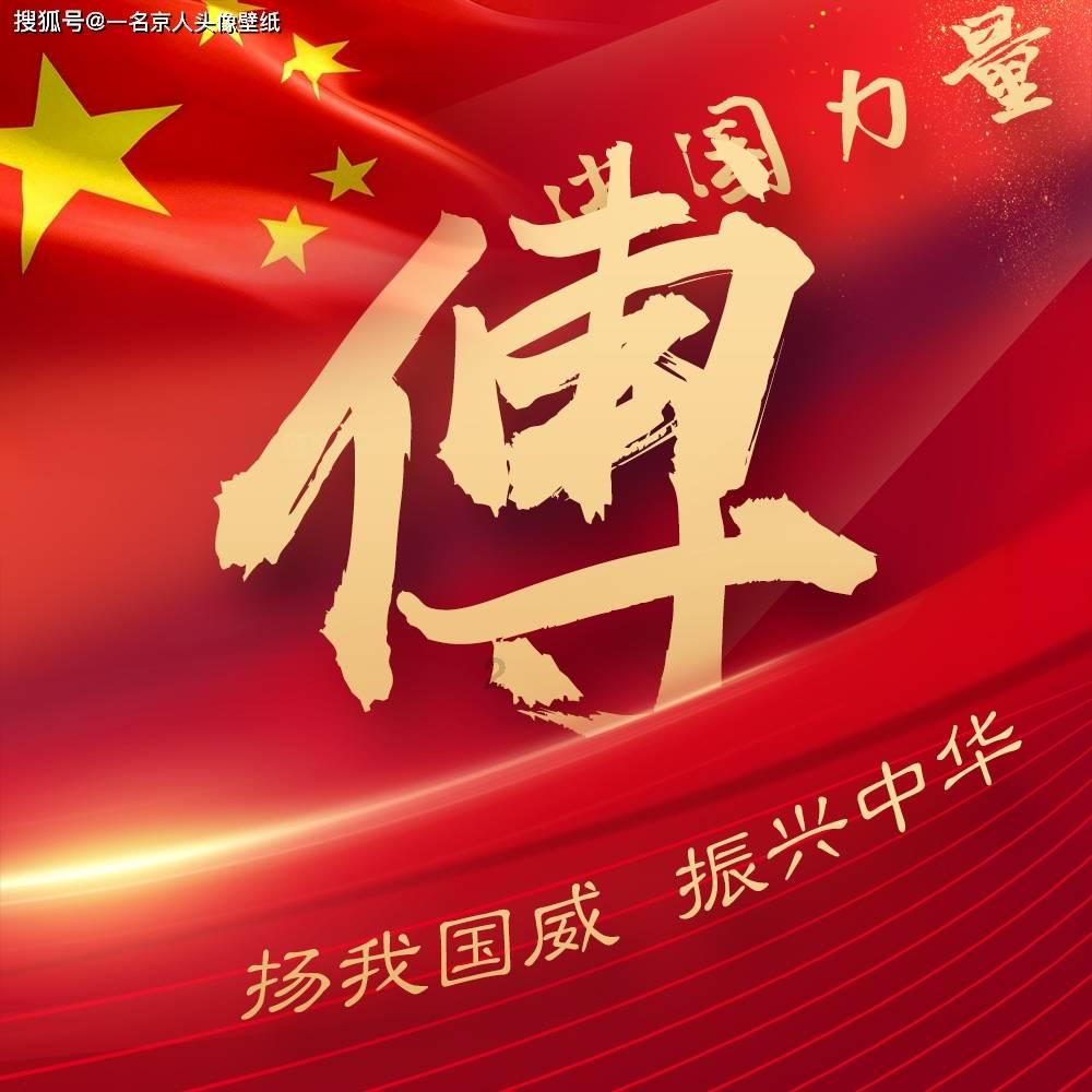 探索知识星球平台阜南孕妇深夜欲跳河,特警飞扑救回,面对轻生者,该怎样缓解其情绪呢?,与专业导师共同成长