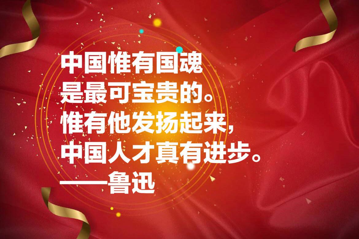 雷竞技比分
