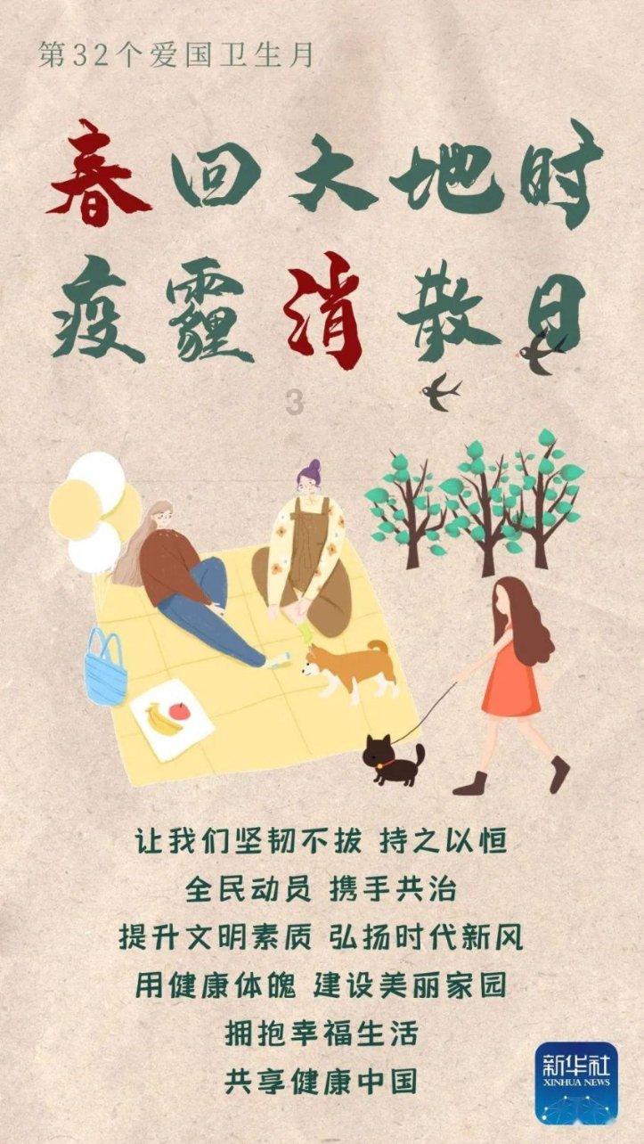 摩羯男真的不喜欢主动吗-问题是思维的起点