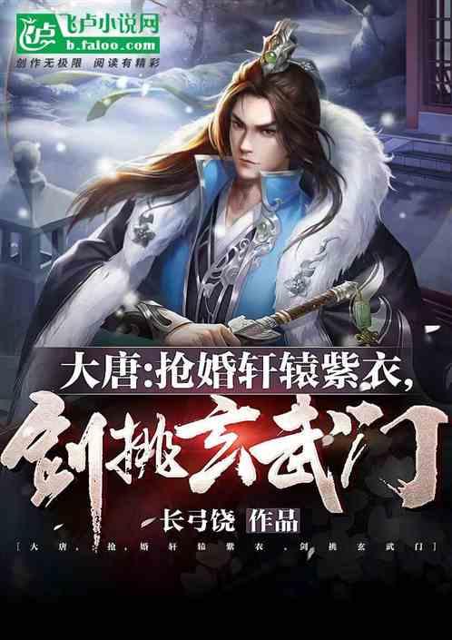 解疑答惑,尽在苏联境内的十几万鞑靼人,为何会三天内被强制驱离?问答平台