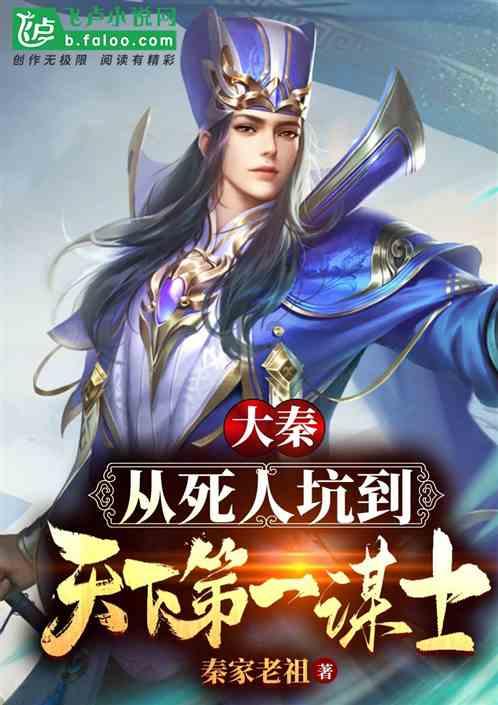 初恋的时候,为何总分手?-知识星球,你的智慧秘籍